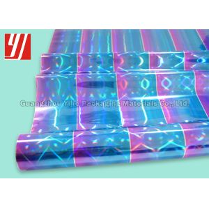 China PET Holographic Hot Stamping Foil For Bags Book Wraps Clear Labels Folders Media Covers on sale