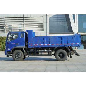 Buy cheap Foton Rivo King Kong 170 Horsepower 4X2 3.8M Truck Dump (National&EU 1 to 2)for Transporting Heavy Cargo Goods from wholesalers