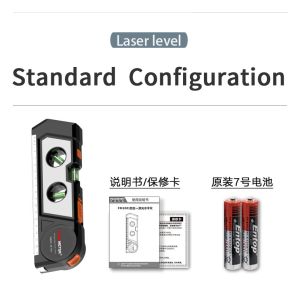 Laser Level Meter Tape Measure Straightedge Bubble Meter with Three different