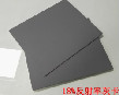 Buy cheap Camera White Balance 18% Gray Eflectance Test Chart from wholesalers
