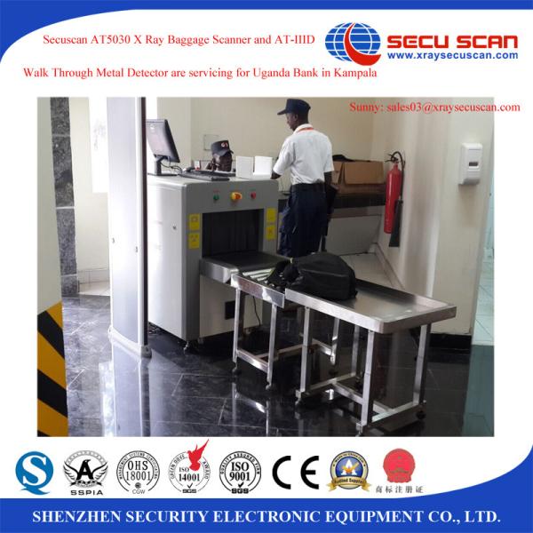 Buy cheap Hand held metal detector Baggage Scanner Machine X Ray from wholesalers