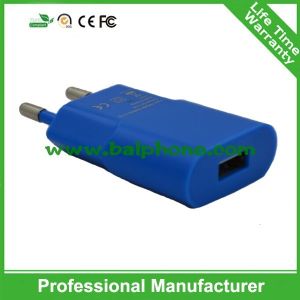 Buy cheap New Iphone wall charger with private design 5V 1A from wholesalers