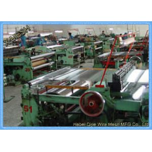 Buy cheap 304 316 Stainless Steel Wire Mesh Round Square Hole from wholesalers