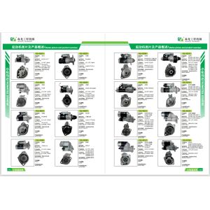 Isuzu Generator 1002112680 1002112680 1002112680 24V 50A