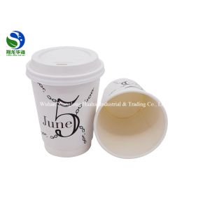 Buy cheap Degradable Custom Printed Paper Cups Coloured Cold Drink Paper Cups from wholesalers