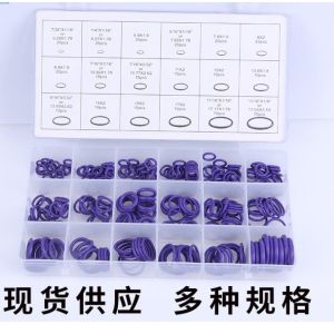 Buy cheap Hot Resistance Waterproof Rubber Black green O-Rings from wholesalers