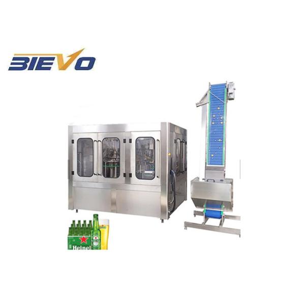 Quality 18 Heads CE 300bph Carbonated Soft Drink Filling Machine for sale