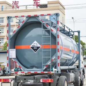 Buy cheap Custom Chemical ISO Container 20ft 30ft 40ft External Dimensions 6058mm*2438mm*2591mm from wholesalers