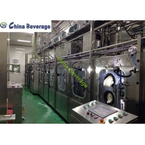 Buy cheap High Automatic Beverage Bottle 36000bph Volumetric Liquid Filling Machine from wholesalers