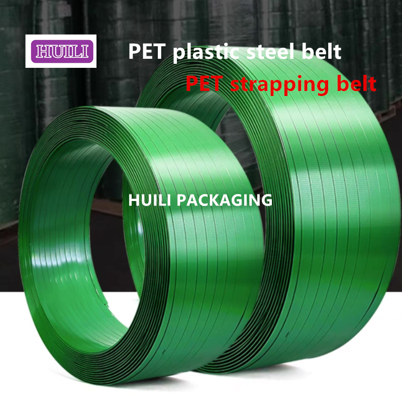 Buy cheap Polyethylene PET Strapping Band 13mm 16mm 19mm Width For Bundling Heavy Products product