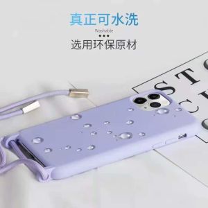 Buy cheap iphone 6 to 12 Silicone Necklace Phone Case With Lanyard from wholesalers