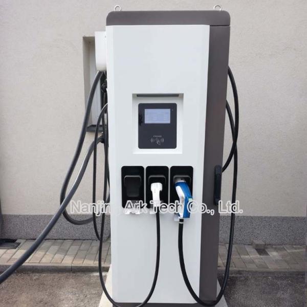 Buy cheap 3 Phase OCPP CCS CHAdeMO IP54 120KW DC Fast EV Charger from wholesalers