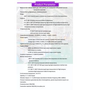 Buy cheap UBW200 Customized OEM Support UNIVO Range Probe for Digital Thermocouple Temperature Sensors from wholesalers