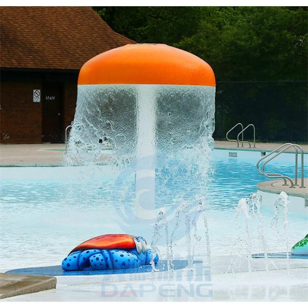 Buy cheap Children Water Splash Pad 3.0m Height Mushroom Water Fountains For Spray Park from wholesalers