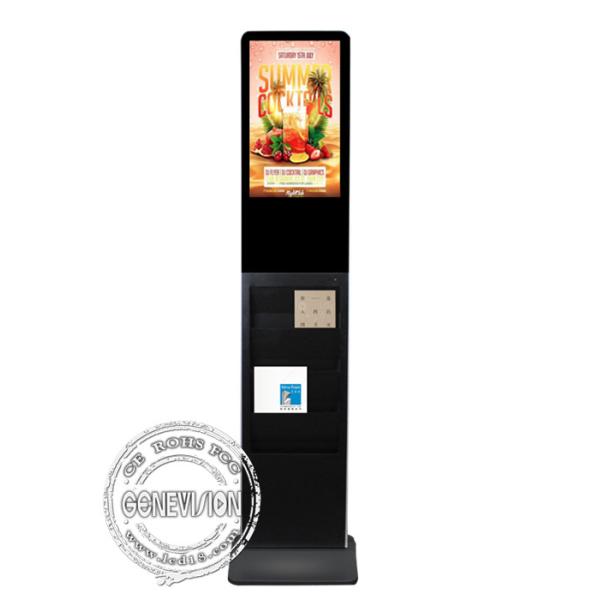 Buy cheap 22 Inch 1080P LCD Touch Screen Kiosk With Book Shelf from wholesalers