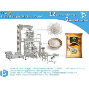 Automatic long grain rice packaging machine BSTV-550BZ