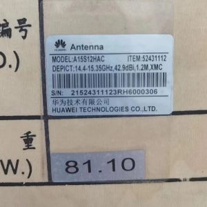 HW Dual Polarization Direct Separate Mount Antenna A08D12ES 52432088 for