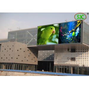 Buy cheap High brightness video function outdoor full color P8 led display with 1/4scan from wholesalers