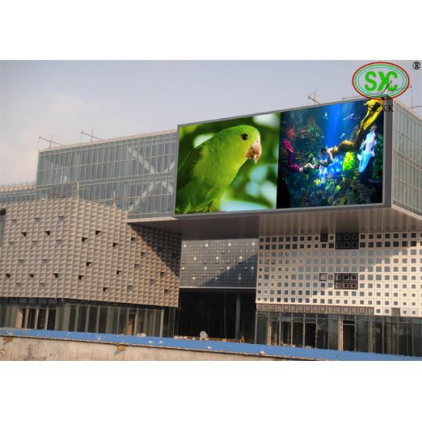 Buy cheap High brightness video function outdoor full color P8 led display with 1/4scan from wholesalers