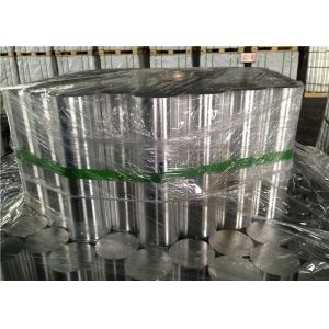 Buy cheap High Strength Magnesium Billet  For Extrusion And Preparation from wholesalers