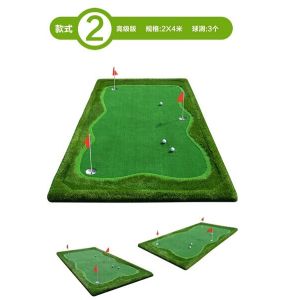 Buy cheap portable popular golf green & mini golf home No.2 from wholesalers