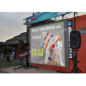 Buy cheap Fast Maintenance Outdoor LED Video Wall Multi Functional Cabinet from wholesalers