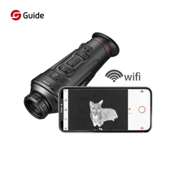 Buy cheap Pocket Size 3000m Detection Thermal Night Vision Scope from wholesalers