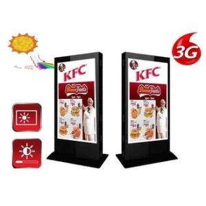 Buy cheap High quality lcd ads player lcd display for advertising stand alone outdoor tv from wholesalers