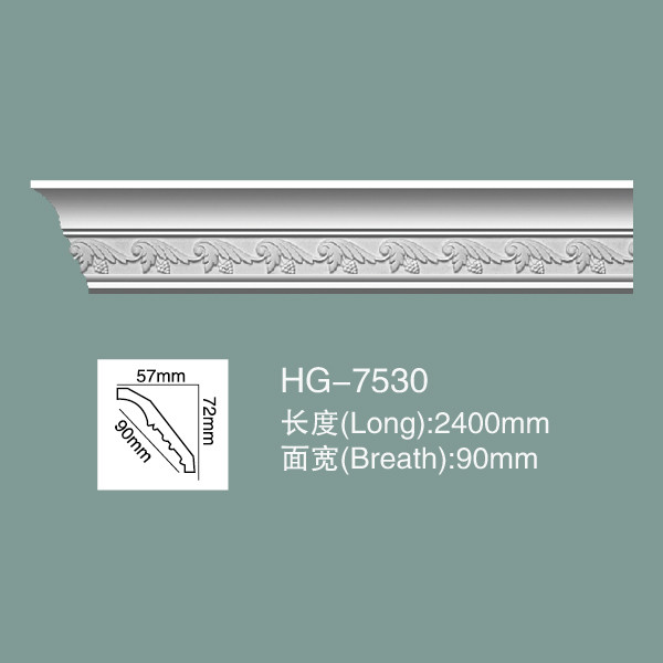 Quality Polyurethane Crown Moulding PU Ceiling Moulding HG-7530 for sale