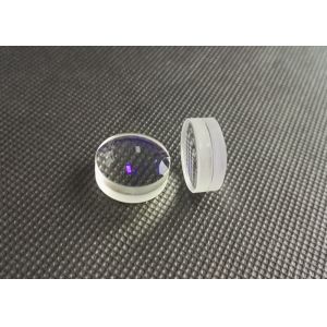 Customized Optical Glass Achromatic Lenses for Telescope