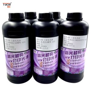 Buy cheap High Gloss Level UV Coating for Glossy Surface Enhancement from wholesalers
