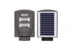 Buy cheap 400w 600w 800w Integrated Solar LED Street Light Motion Sensor 6000k from wholesalers