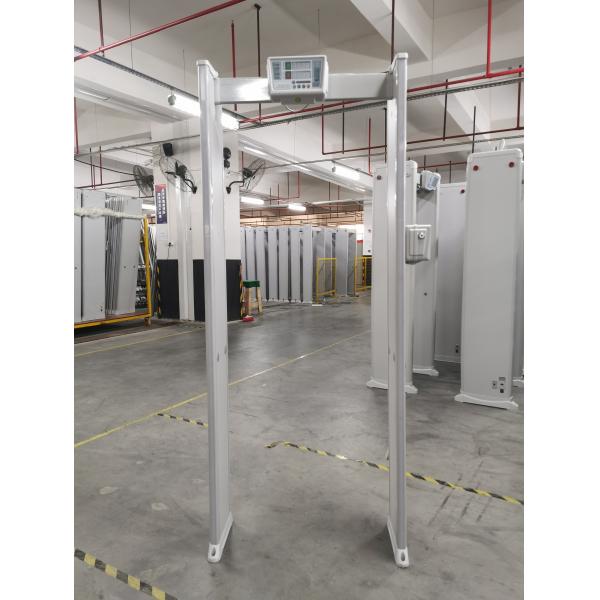 WTMD Walk Through Security Scanners 50/60Hz With Temperature Measurement