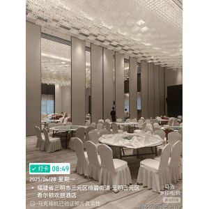 Buy cheap Create Versatile Spaces with Our Customizable and Demountable Mobile Folding Wall System from wholesalers