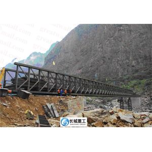 Buy cheap Longevity Delta Frame Bridge Easy Transportation Anti Skid Surface from wholesalers