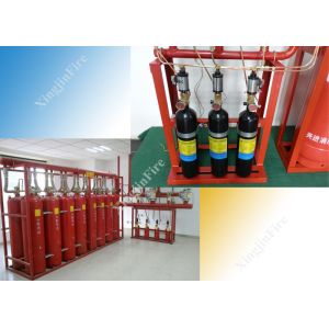 Library Electrical FM200 / Hfc - 227ea Gas Suppression System 90L Cylinder