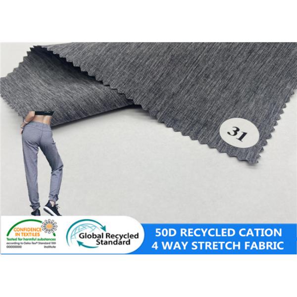 50D Recycled Cation Polyester Elastic Spandex Fabric Lightweight Moisture Proof