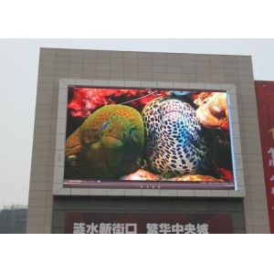 Buy cheap Full Color Digital P8 Outdoor Fixed LED Display Advertising LED Video Wall from wholesalers