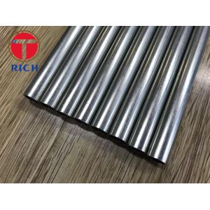 Buy cheap Galvanized Precision Seamless Steel Pipes Tubes from wholesalers