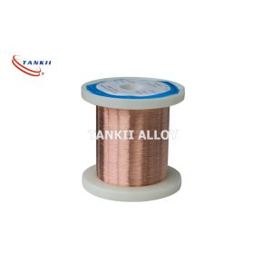 Nicr Alloy 180 Class 350mpa Enameled Copper Wire