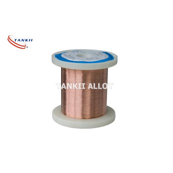 Quality Nicr Alloy 180 Class 350mpa Enameled Copper Wire for sale