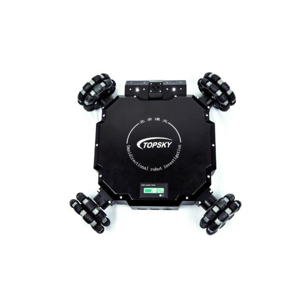 Buy cheap Omnidirectional Mobile Reconnaissance Robot , Reliable Bomb Squad Equipment from wholesalers