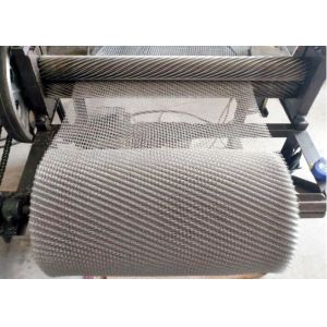 Buy cheap Brass Versatile Knitted Wire Mesh For Reliable Electromagnetic Shielding from wholesalers