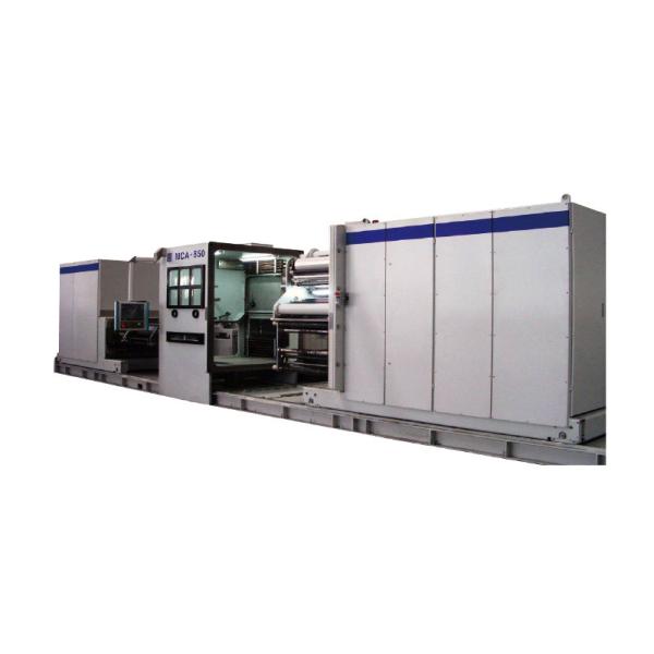 Buy cheap Roll To Roll 8m/S 152mm Metallizing Coating Machine from wholesalers
