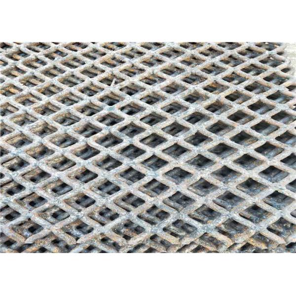 Buy cheap 65mm Manganese Steel Woven Embedded Weave Vibrating Screen Mesh from wholesalers