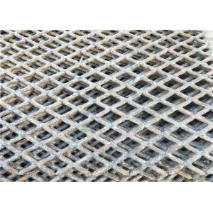 Buy cheap 65mm Manganese Steel Woven Embedded Weave Vibrating Screen Mesh from wholesalers