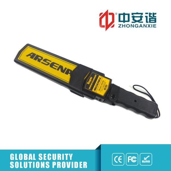 Quality High-decibel alarm Handheld  Metal Detector with Sound / Light / beration alarm for sale