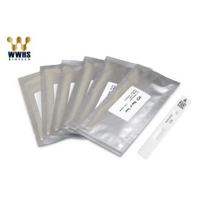 Buy cheap FIA One Step PCT Rapid Quantitative Test Kit Inflammation Detection from wholesalers
