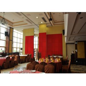 Buy cheap Sliding  Multi-Function Hall Folding Partition Walls , Movable Partitions Walls from wholesalers