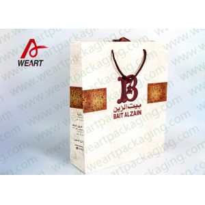 China B LOGO Priting Funny Christmas Paper Bags For Gift 42 X 15 X 25cm Size on sale